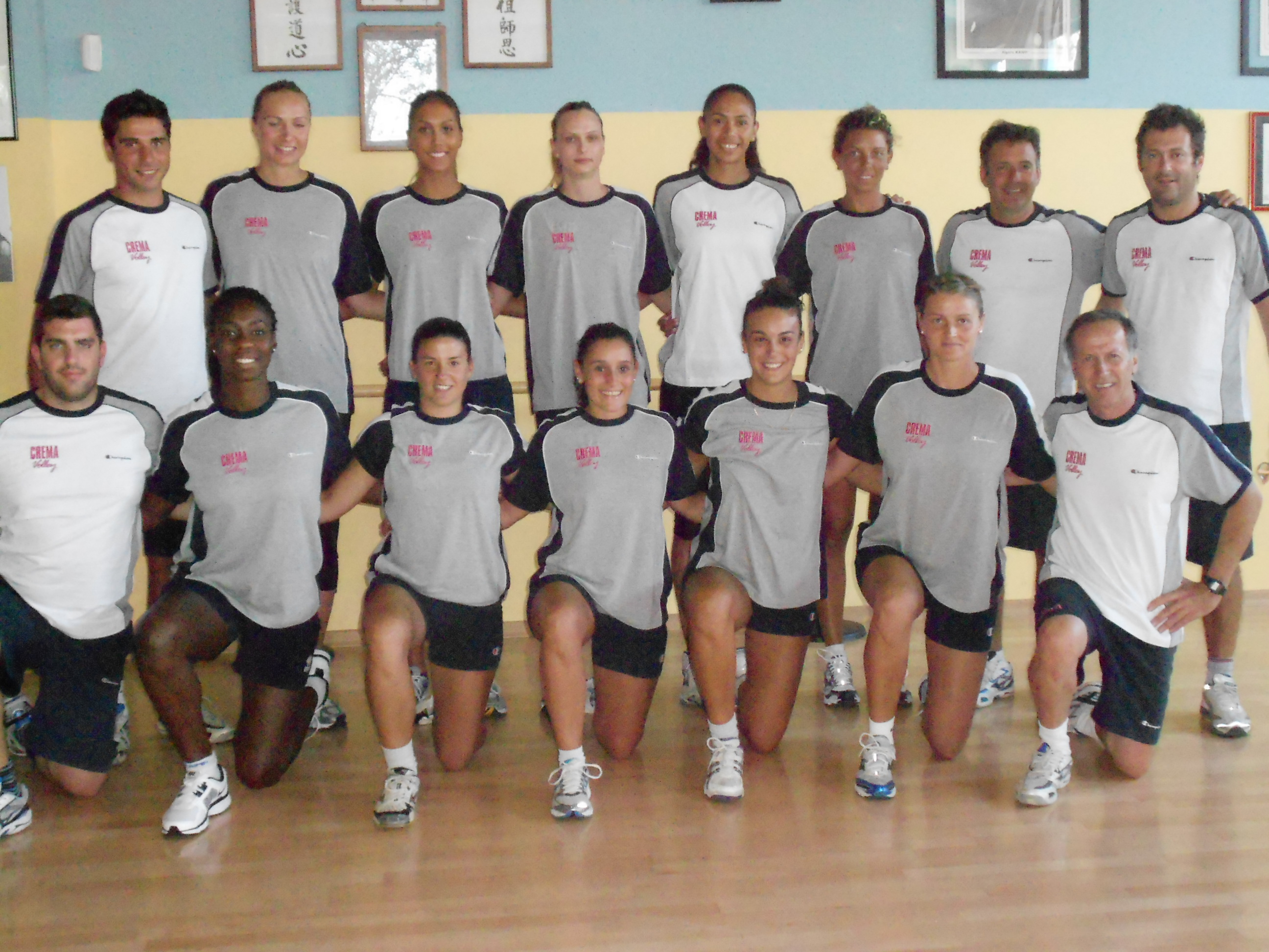 Przedstawiamy Icos Crema Volley